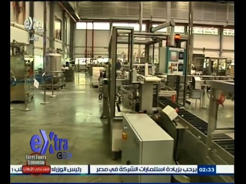 وزارة السياحة تتأهب للترويج لمشروعاتها