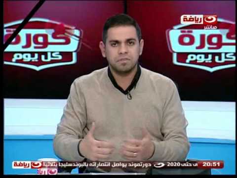 مجهولون يشعلون النيران في ملعب استاد القاهرة