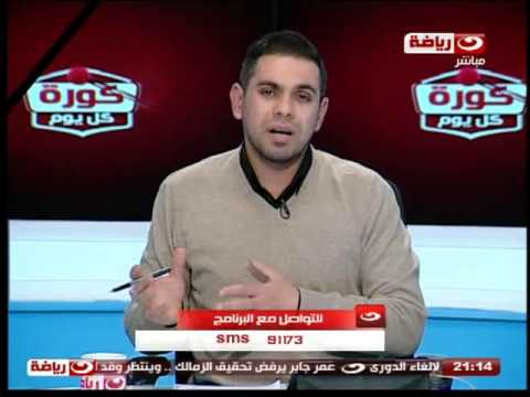 فيسبوك يشتعل بعد خسارة الأهلي السوبر الأفريقي