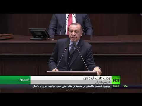 شاهد إبراهيم قالن يؤكّد على ضرورة تطبيق خارطة الطريق