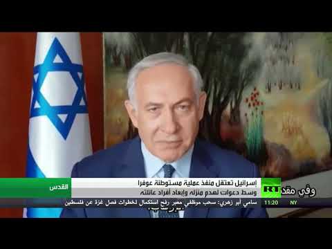 شاهد قوات الاحتلال تقوم بحملة دهم وتوقيفات في القدس