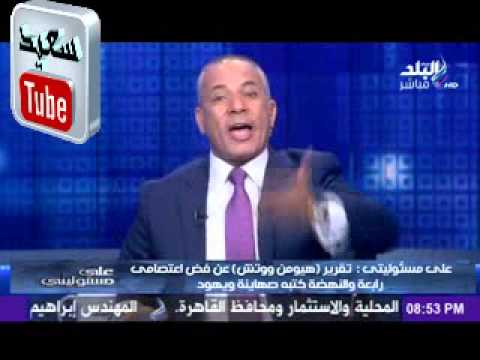 أحمد موسى يهاجم أحداث فض رابعة