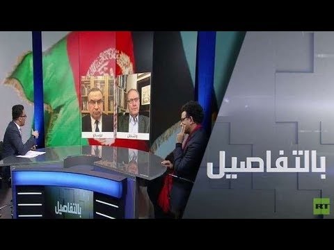 شاهد عشرات القتلى جراء هجوم  لـطالبان في أفغانستان