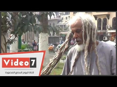 صاحب أطول شعر في مصر يرفض الحلاقة