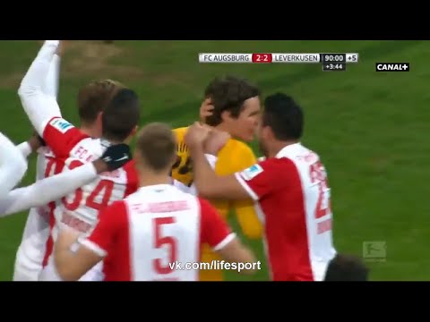 حارس اوجسبورغ الألماني يسجّل هدفًا قاتلًا