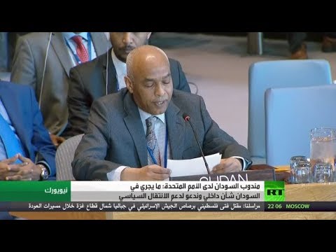شاهد  المجلس العسكري في السودان يطلب دعمًا دوليًا