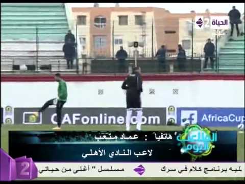 متعب يوضح سبب استبعاده من التشكيلة الأساسية