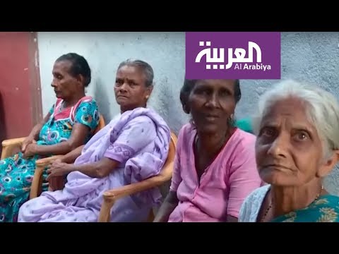 شاهد ذوو ضحايا تفجيرات سريلانكا وسط َأجواءٍ مقلقة