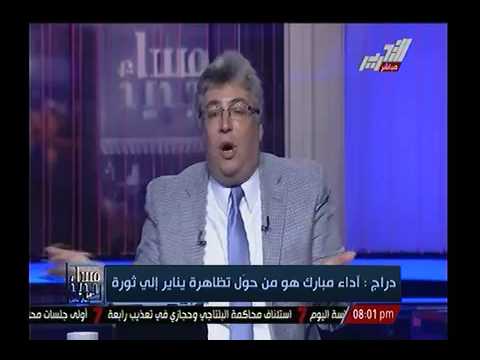 دراج يطالب بإصدار تشريع ثوريّ