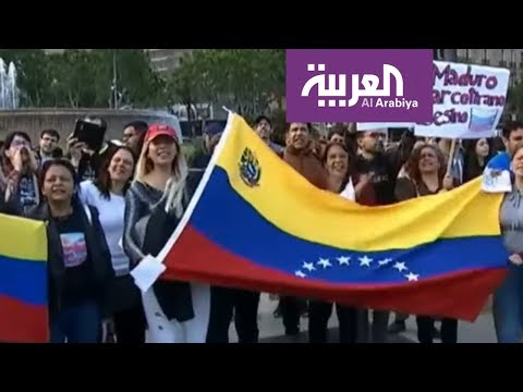 شاهد واشنطن تلوِح للتدخل العسكري في فنزويلا إذا استمرت الاضطرابات