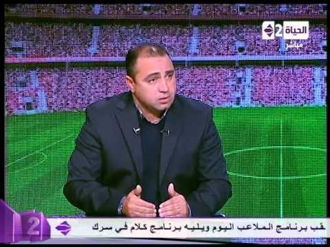 محمد عمارة يشدد على ضرورة عودة الدوري
