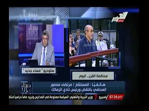 مرتضى منصور يتهم الإعلام بأنه السبب في خراب مصر
