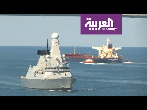 شاهد بريطانيا تُعلن أنها ستعمل مع أميركا في تأمين السفن التجارية بمضيق هرمز