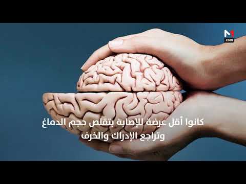 شاهد التحكم في ضغط الدم يقي المصابين بهذا المرض المزمن من الإصابة بالخرف‎