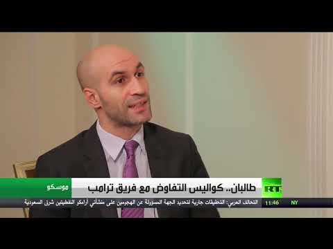 شاهد كواليس تفاوض حركة طالبان مع فريق دونالد ترامب