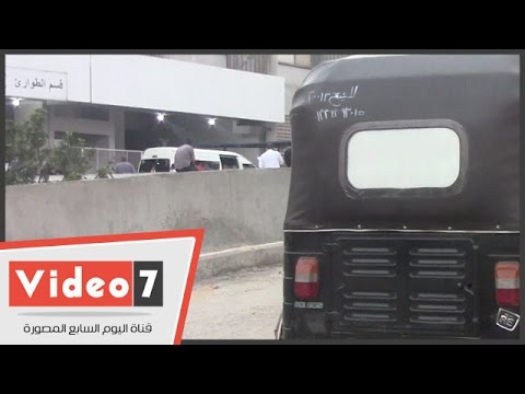 مشهد غير حضاري أمام مستشفى معهد ناصر