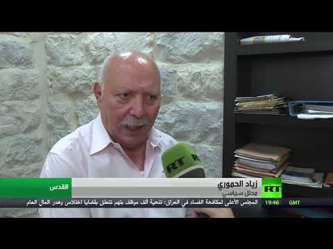 شاهد إضراب في المدن والبلدات العربية في إسرائيل