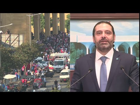 شاهد سعد الحريري يؤكد للمتظاهرين أنهم كسروا الهوية الطائفية في لبنان