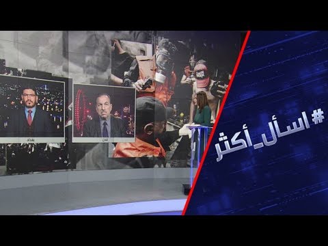 شاهد احتجاجات دامية في العراق والصدر يهدد