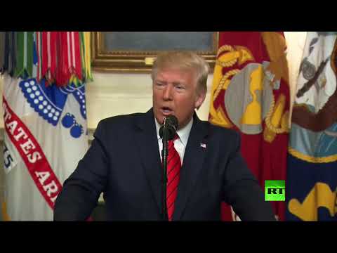 شاهد بيان هام للرئيس الأميركي دونالد ترامب حول مقتل البغدادي