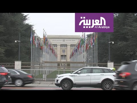 شاهد اجتماعات ماراثونية بشأن اللجنة الدستورية السورية