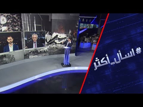 شاهد حرب جديدة تُقرع طبولها بين إسرائيل وغزة