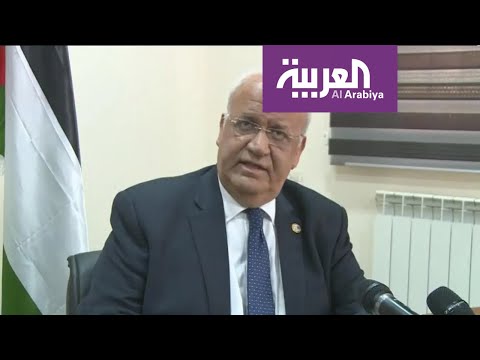 شاهد السلطة الفلسطينية تستعد لمواجهة شرعنة الاستيطان