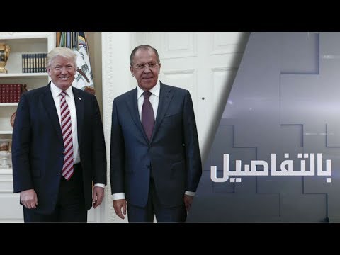 شاهد لقاء ثنائي يجمع ترامب ولافروف خلف الأبواب المغلقة