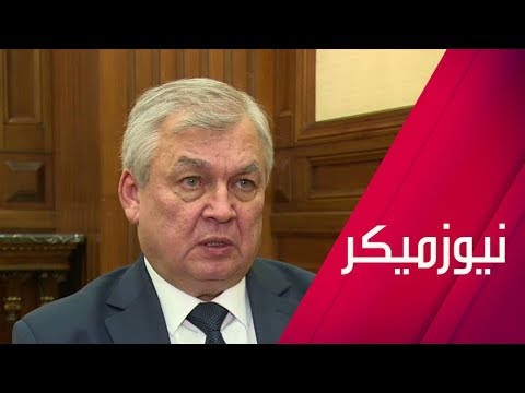 شاهد نتائج أستانا 14 محاربة الإرهاب ورفض لأي حكم ذاتي في سورية