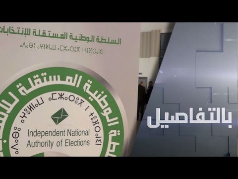 شاهد انتخابات على وقع تظاهرات حاشدة في الجزائر