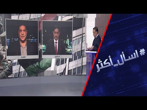 شاهد دخول قطري على خط أزمة ليبيا