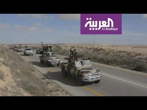شاهد معارك ليبية شرسة وتحذيرات من دعم تركي لحكومة الوفاق