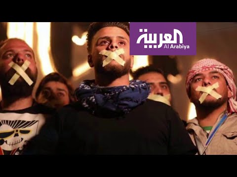 شاهد متظاهرو العراق يضربون عن الطعام وهذه رسالتهم