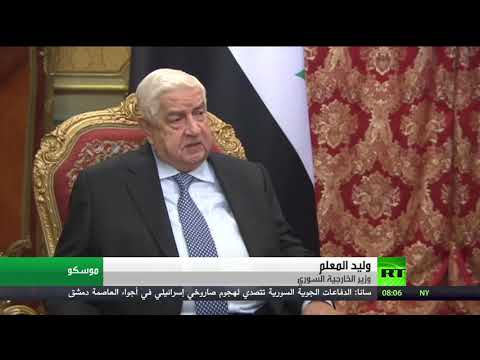 شاهد موسكو تشدد على تأمين عودة اللاجئين السوريين