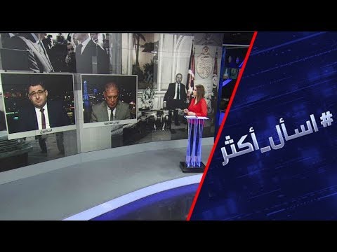 شاهد أزمة ليبيا بين مبادرة تونس وحسابات الرئيس التركي