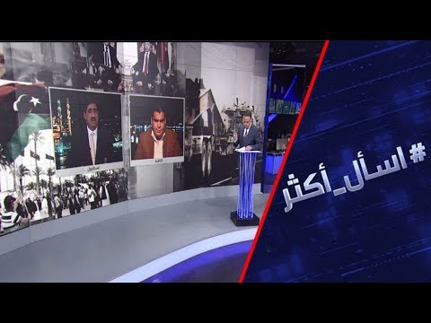 شاهد رجب طيب أردوغان يُلوّح إرسال قوات تركية إلى ليبيا