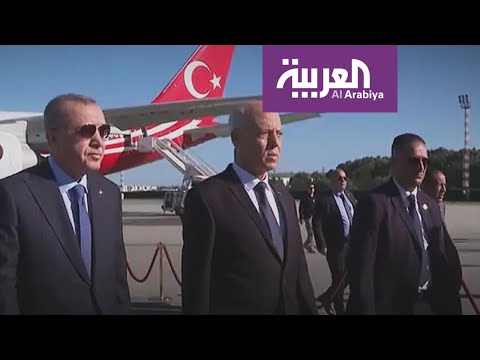 شاهد حزب شكري بلعيد ينتقد زيارة أردوغان المريبة إلى تونس
