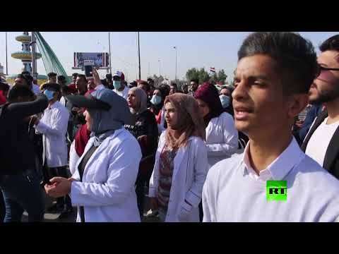 شاهد مظاهرات طلابية ضد التدخل الأميركي والإيراني في العراق