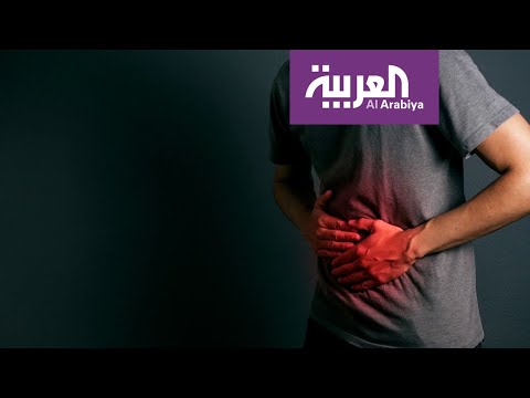 شاهد ماهي أسباب كثرة الإصابة بقرحة المعدة