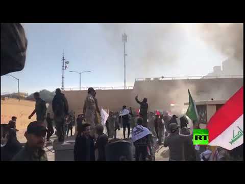 شاهد مشاهد جديدة من داخل السفارة الأميركية في بغداد