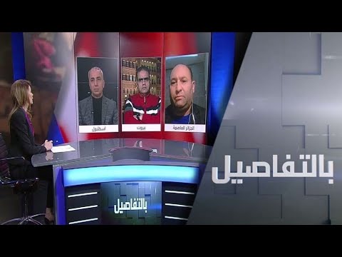 شاهد أردوغان يتحرك عسكريًا وحفتر يسيطر على سرت