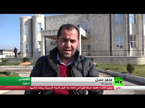 شاهد دعوات لإنشاء محكمة دولية لمحاكمة منتسبي داعش