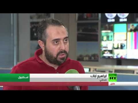 شاهد أنقرة تتهم باريس بالسعي لنشر الفوضى في ليبيا