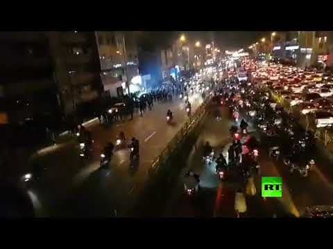 شاهد احتجاجات إيران تستمر وشعارات ضد السلطات