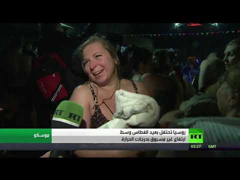 fwd فييديوهات 11 yahooinbox  baraa eltuhamy baraaeltuhamy44gmailcom todavinciexcyahoocom jan 19 at 403 pm    forwarded message  من correspondent arabstoday correspondentarabstodaycom ‪date الأحد، 19 يناير 2020 في 318 م