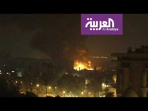 شاهد لحظة سقوط صواريخ قرب السفارة الأميركية في بغداد