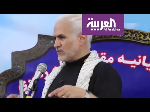شاهد عضو سابق في الحرس الثوري الإيراني يفجر مفاجأة عن التمويل القطري