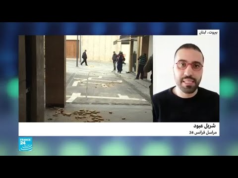 شاهد موقف بارز لوزير الداخلية اللبناني الجديد بشأن الاحتجاجات