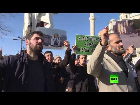 شاهد مظاهرة في اسطنبول ضد صفقة القرن ودعمًا للفلسطينيين