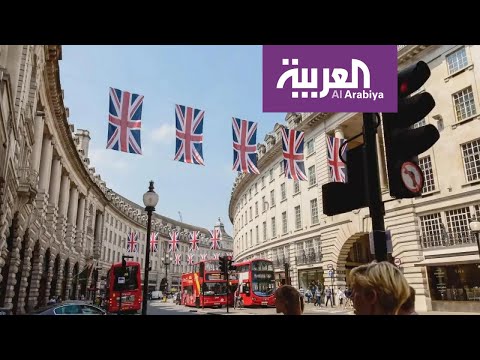 شاهد بريطانيا الوحيدة بعد الخروج رسميًا من أوروبا